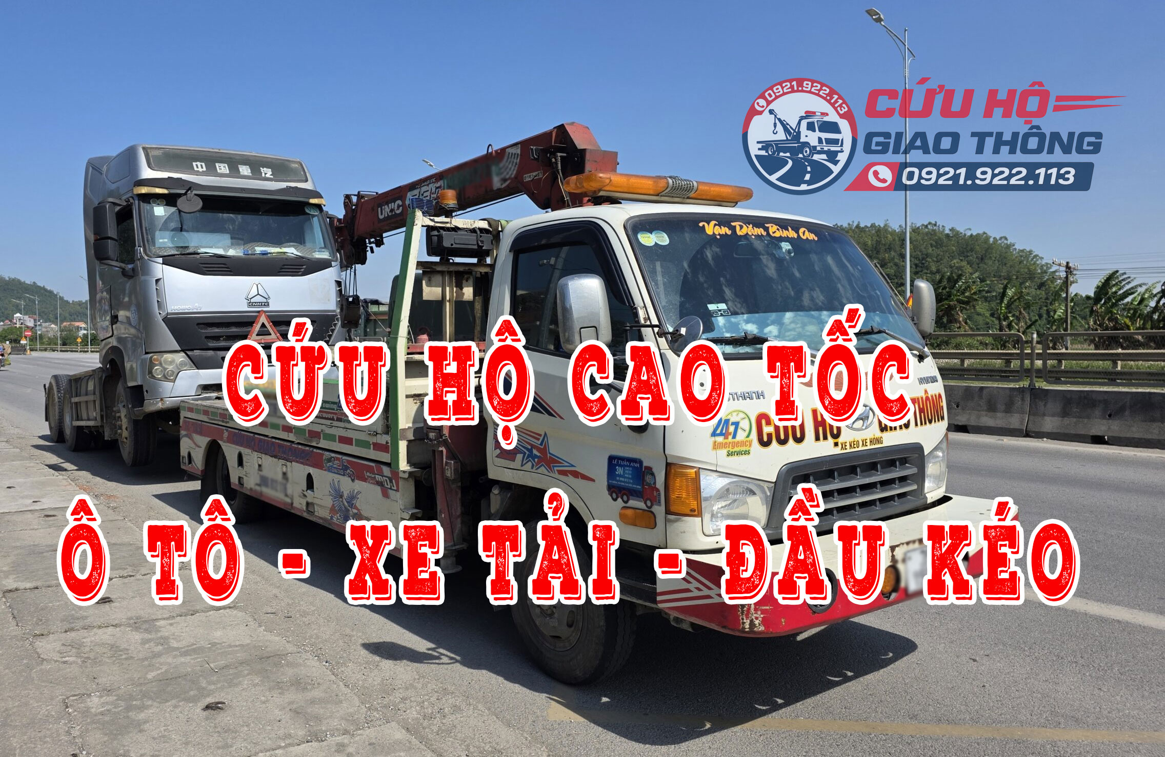Cứu hộ cao tốc ô tô xe tải đầu kéo