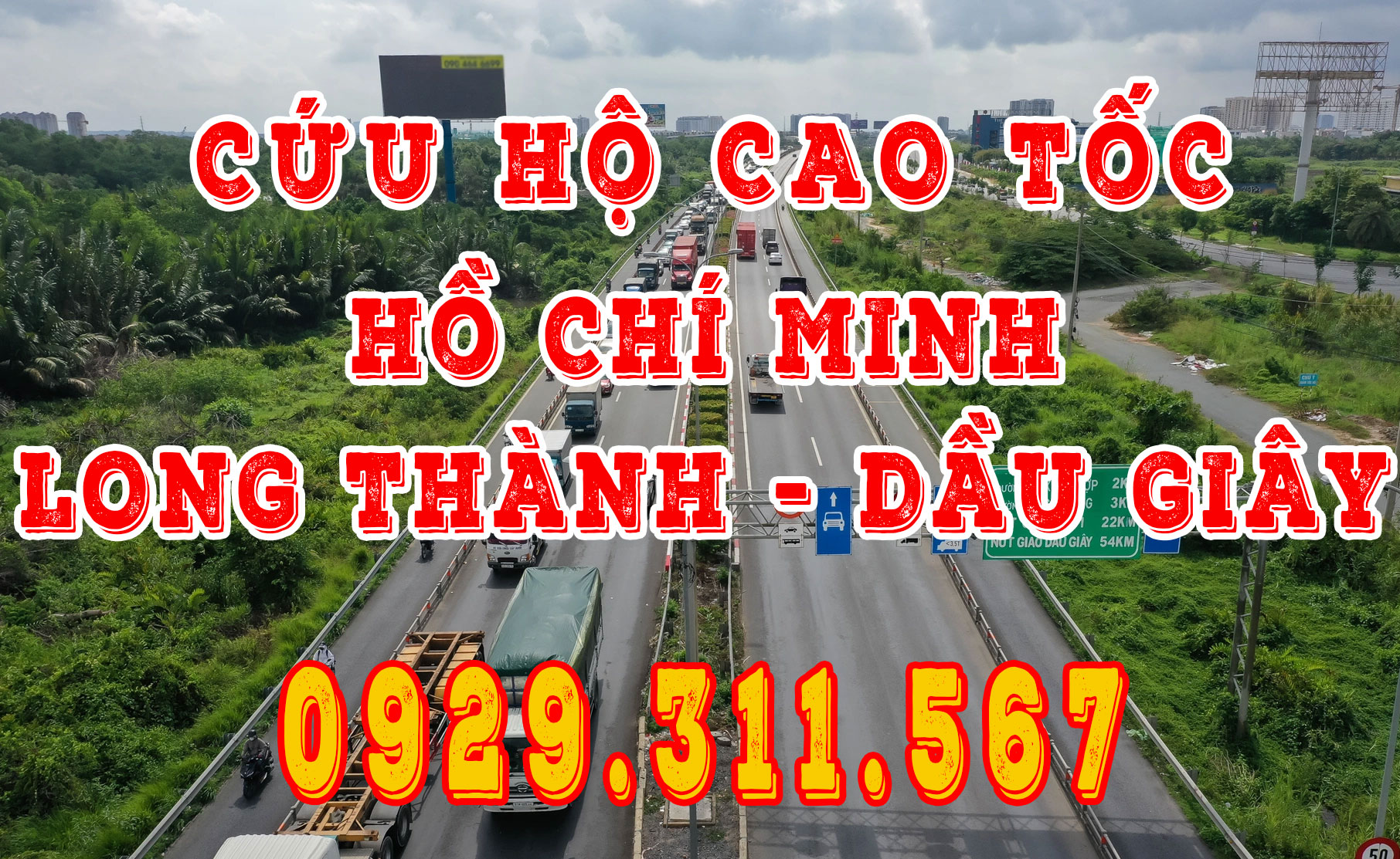 Trung tâm điều phối cao tốc cứu hộ tuyến HCM - Long Thành - Dầu Giây